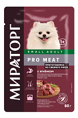 Мираторг Pro Meat Пауч для собак мелких пород (Ягненок)