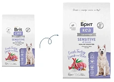 Брит Кеа Dog Adult Sensitive Healthy Digestion (Индейка, ягненок)