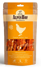 AlpenHof Шашлычки куриные деликатесные для средних и крупных собак