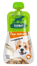 ТИТБИТ Соус мясной с индейкой для собак