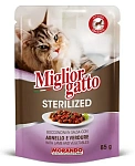 Miglior Gatto Sterilized Кусочки в соусе (Ягненок, овощи)