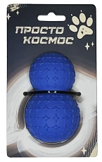 ПРОСТО КОСМОС Дозатор Звёздный спутник для лакомств, космический синий