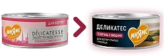 Мнямс Delicatesse Паштет для котят (Телятина с овощами)