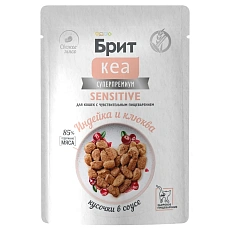 Брит Кеа Sensitive Пауч для взрослых кошек (Индейка и клюква)