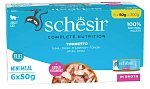 Schesir C&B Adult Cat Box (Тунец в бульоне)