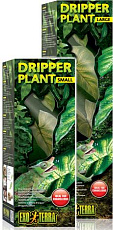 Exo Terra Растение с системой полива Dripper Plant