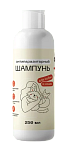 Muzzle Антипаразитарный шампунь для собак и кошек