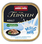 Vom Feinsten Adult (Кролик в сливочном соусе)