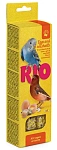 RIO Sticks для всех видов птиц (Яйцо, ракушечник), 2х40 г