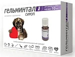 Экопром Гельминтал Сироп для собак и щенков до 10 кг