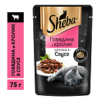 Sheba Ломтики в соусе (Говядина и кролик)