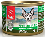 BLITZ Holistic Sterilised Cat (Кролик с индейкой)