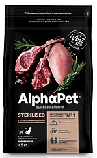 AlphaPet Superpremium Cat Sterilised (Ягненок, индейка)