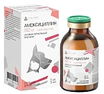 Nita-Farm Амоксициллин 150