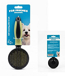 For Friends Щетка-пуходерка самоочищающаяся