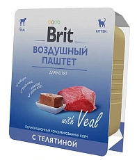 Brit Premium Воздушный паштет для котят (Телятина)