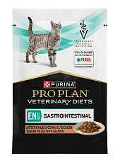 Purina EN ST/OX Gastrointestinal (Лосось)