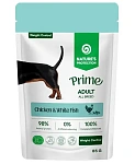 Nature's Protection Prime Adult Dog Weight Control (Курица и белая рыба в соусе)