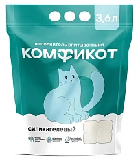 Комфикот Наполнитель силикагелевый