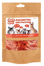 Smile King Сушеная морковь для грызунов