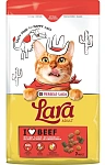 LARA для кошек (Говядина)