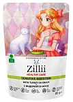ZILLII Healty Care Sensitive Digestion (Индейка в соусе)