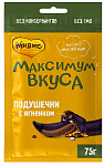 Мнямс Лакомство для собак Максимум вкуса (Ягненок)
