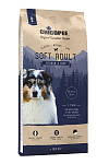 Chicopee CNL Adult Soft (Лосось и рис)