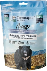 ТерриториЯ Аму Микс Вымя и Легкое говяжье