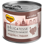 Мнямс Консервы Фрикасе по-Парижски