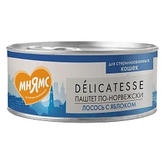 Мнямс Delicatesse Паштет по-норвежски для стерилизованных кошек