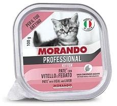 Morando Professional Kitten Паштет с телятиной и печенью