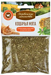 Кошачья мята Деревенские лакомства Календула + Корень солодки