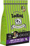 ZooRing Adult Cat Max (Индейка)