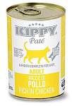 Kippy Pate Cat Паштет с курицей