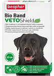 Ошейник Beaphar Bio dog от блох, комаров и клещей