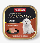 Vom Feinsten Junior (Печень домашней птицы)