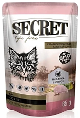 Secret Life Force для котят (Индейка в соусе)