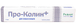 Protexin Проколин