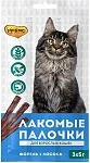 Мнямс Лакомые палочки для кошек (Лосось, форель)