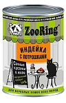 ZooRing Cat Кусочки в желе (Индейка с потрошками)