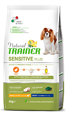 Trainer Natural Sensitive Plus Small&Toy Adult (Кролик)