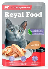 Royal Food Паштет с говядиной для кошек