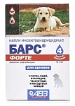 Агроветзащита Барс ФОРТЕ капли для щенков