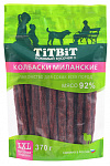 ТИТБИТ Колбаски Миланские XXL