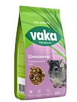 VAKA Premium для шиншилл