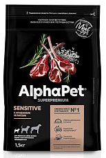 AlphaPet Superpremium Dog Mini Adult Sensitive (Ягненок, рис)