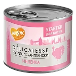 Мнямс Delicatesse Starter Паштет для котят (Индейка)