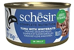 Schesir C&B Adult Cat (Тунец, малек в желе)