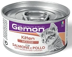 Gemon Kitten Mousse (Лосось и курицей)